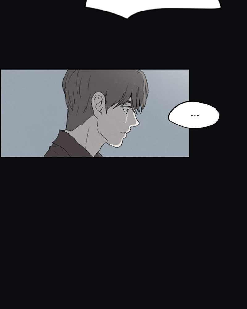 Dear X Chapter 31 page 75 - 