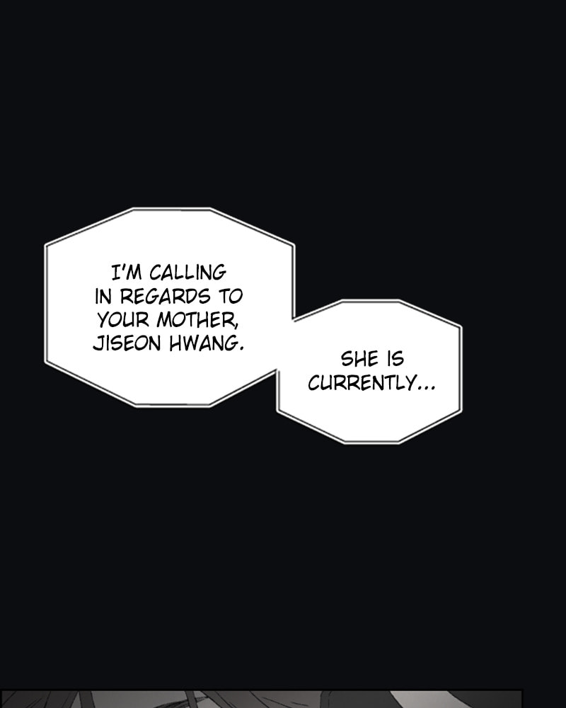 Dear X Chapter 32 page 12 - 