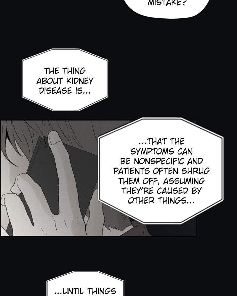 Dear X Chapter 32 page 16 - 