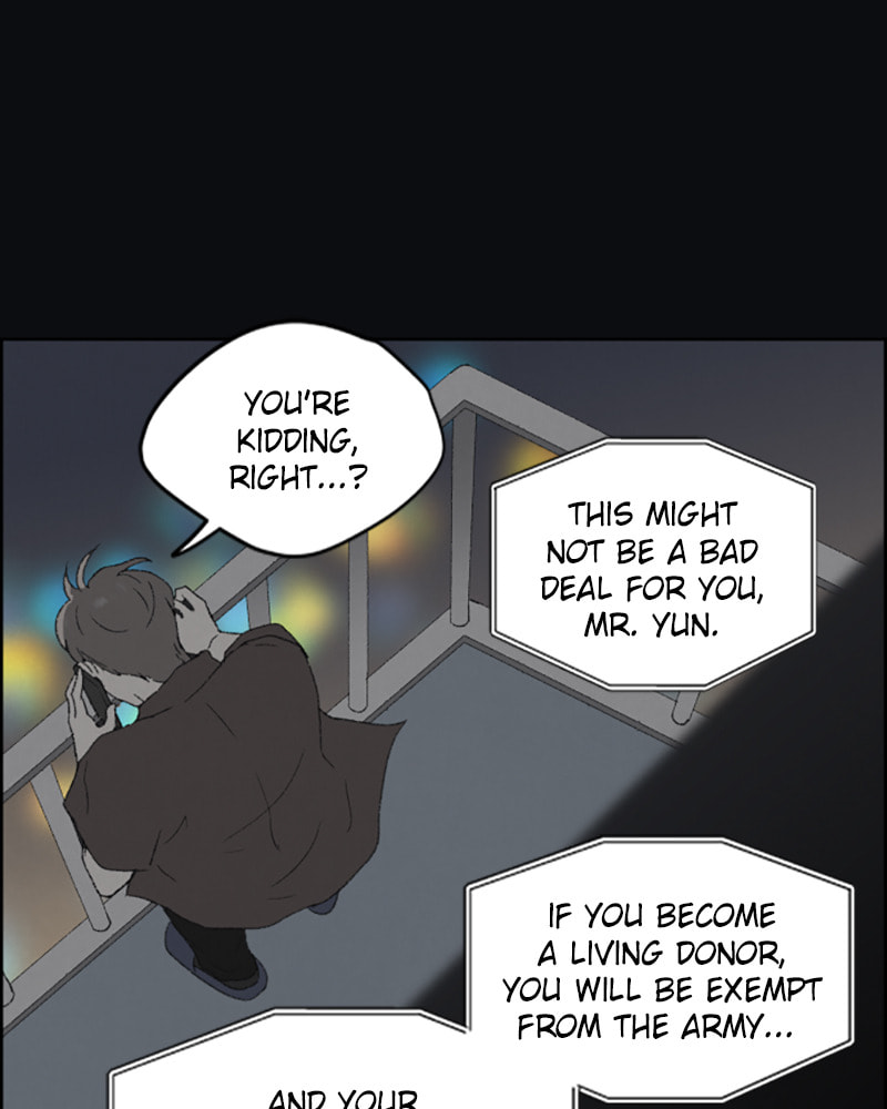 Dear X Chapter 32 page 19 - 