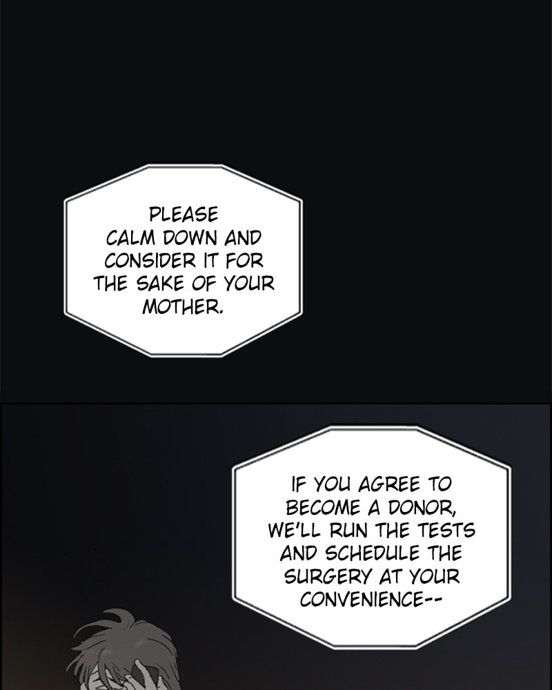 Dear X Chapter 32 page 25 - 