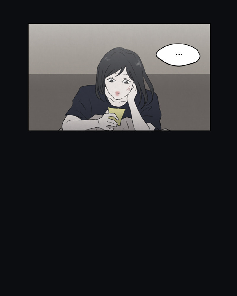 Dear X Chapter 32 page 43 - 