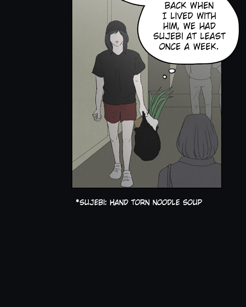 Dear X Chapter 32 page 52 - 