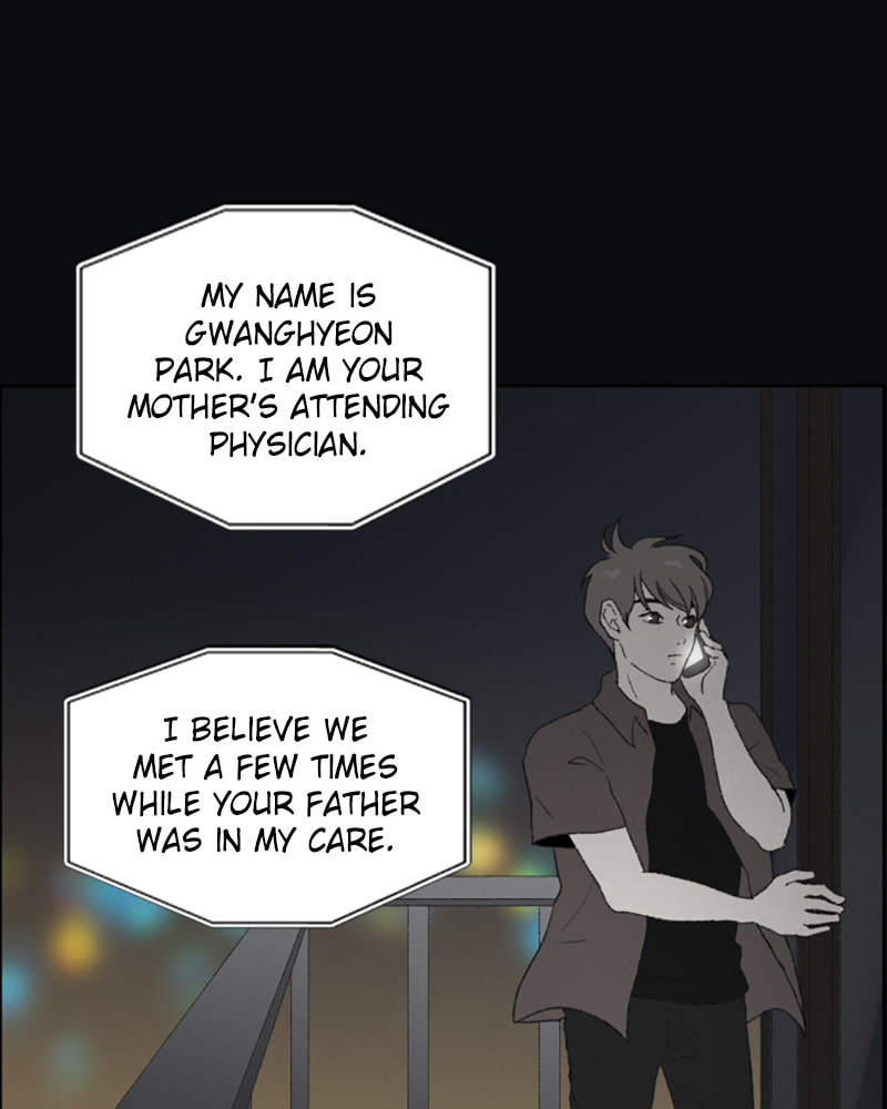 Dear X Chapter 32 page 9 - 