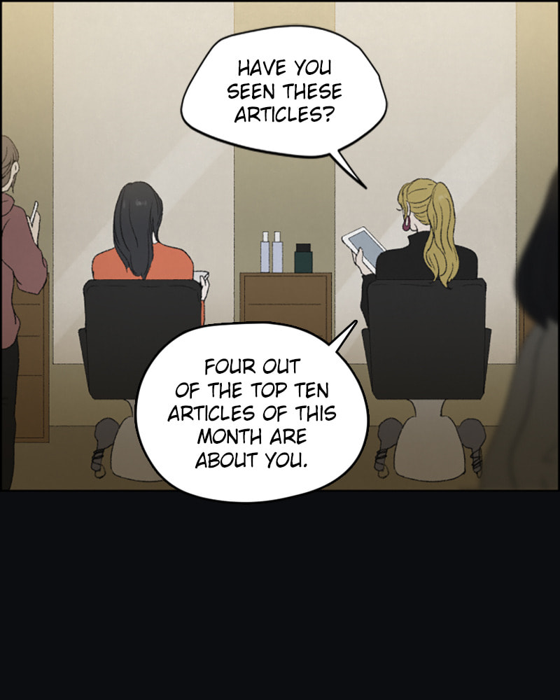 Dear X Chapter 33 page 11 - 