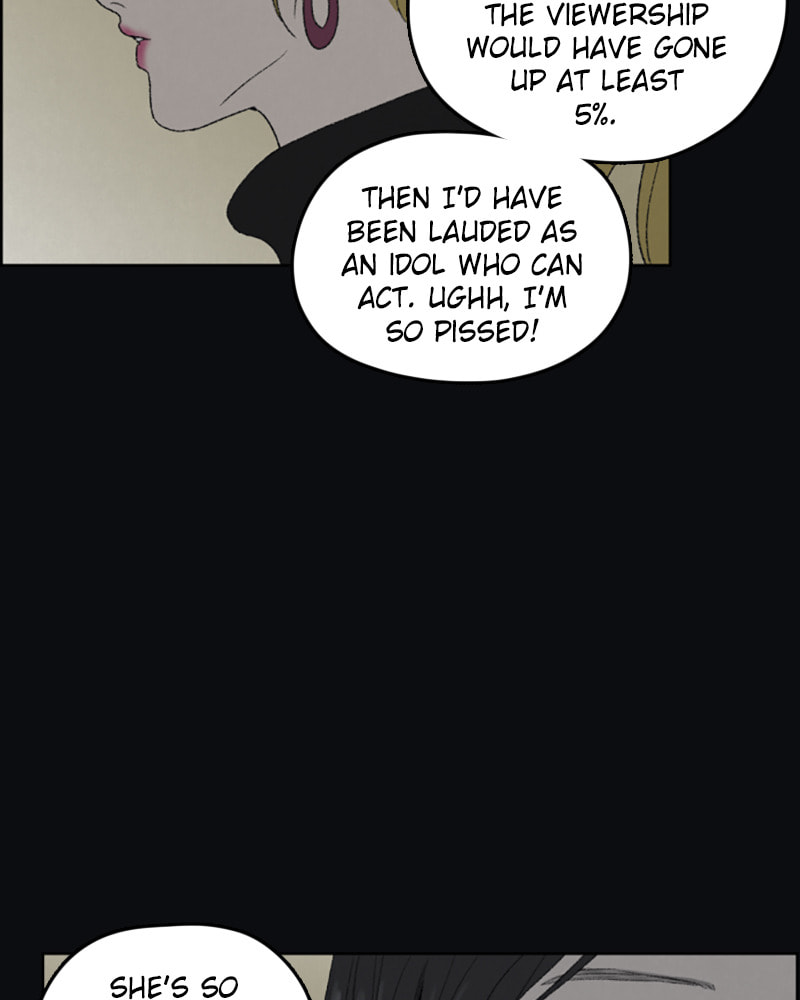 Dear X Chapter 33 page 17 - 
