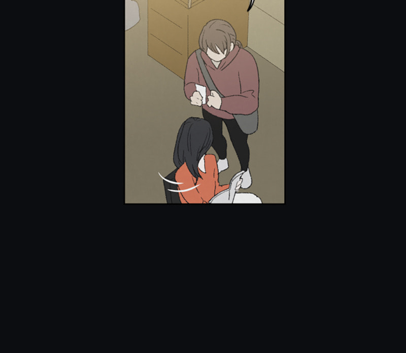 Dear X Chapter 33 page 19 - 