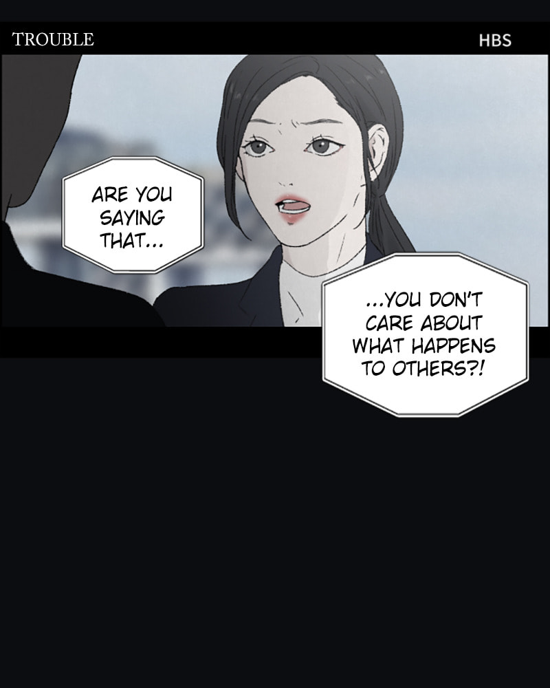 Dear X Chapter 33 page 3 - 