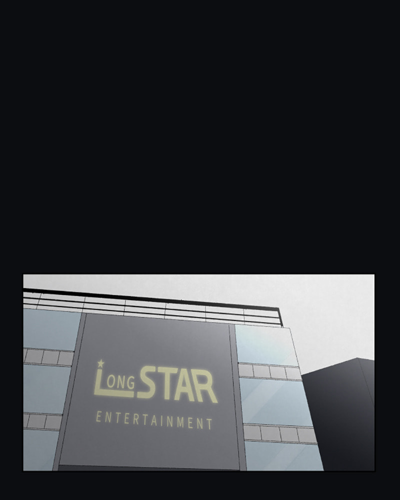 Dear X Chapter 33 page 26 - 