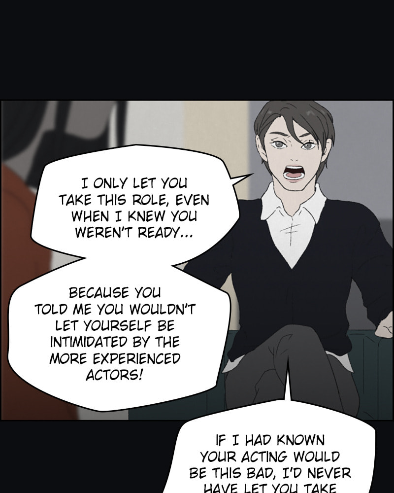 Dear X Chapter 33 page 33 - 