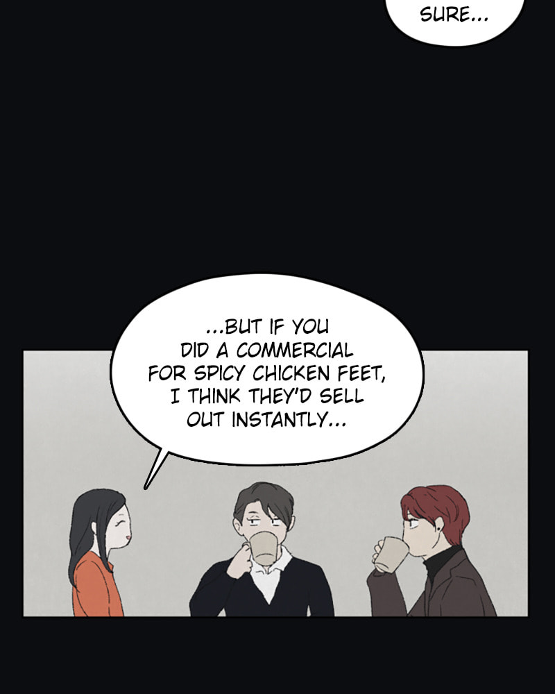 Dear X Chapter 33 page 51 - 