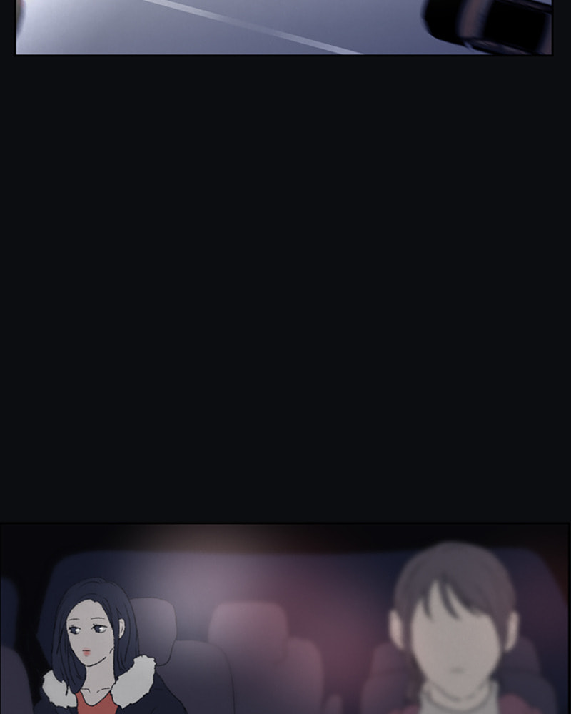 Dear X Chapter 33 page 73 - 