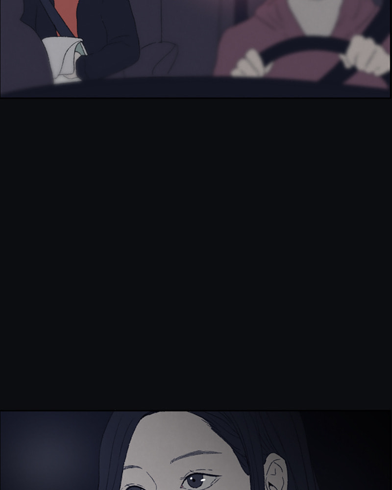 Dear X Chapter 33 page 74 - 