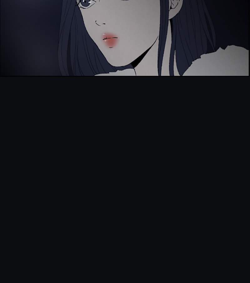 Dear X Chapter 33 page 75 - 