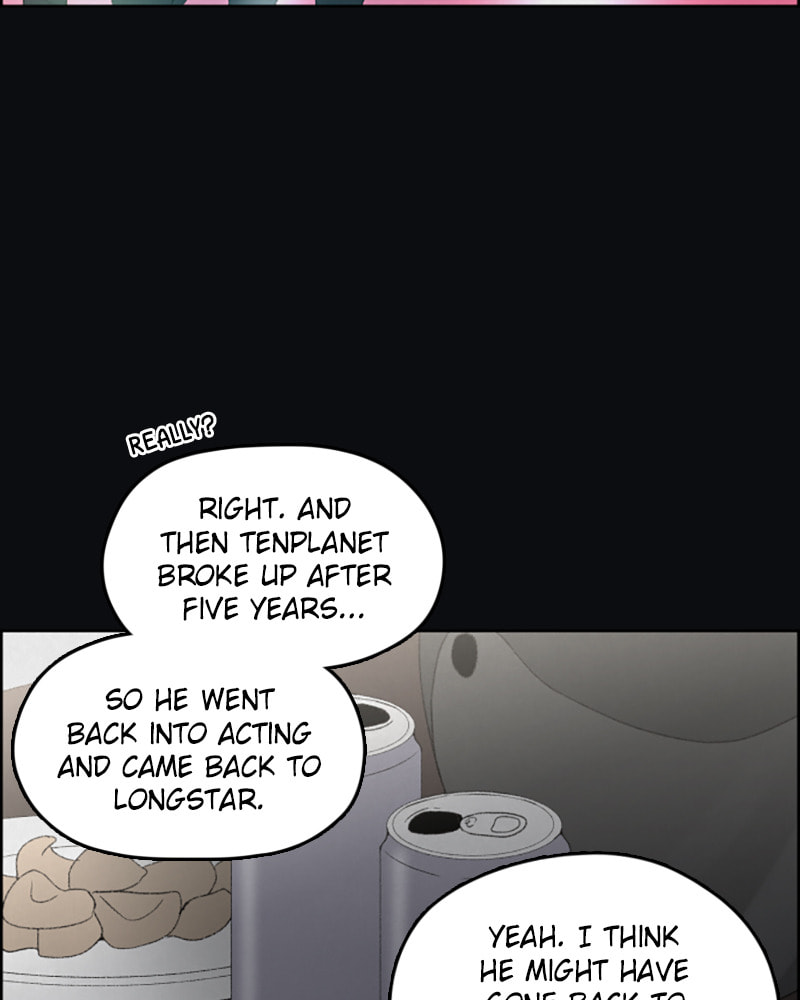 Dear X Chapter 35 page 14 - 