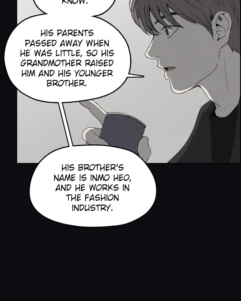 Dear X Chapter 35 page 17 - 
