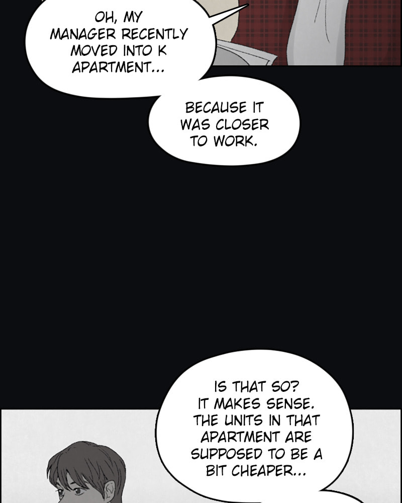 Dear X Chapter 35 page 22 - 