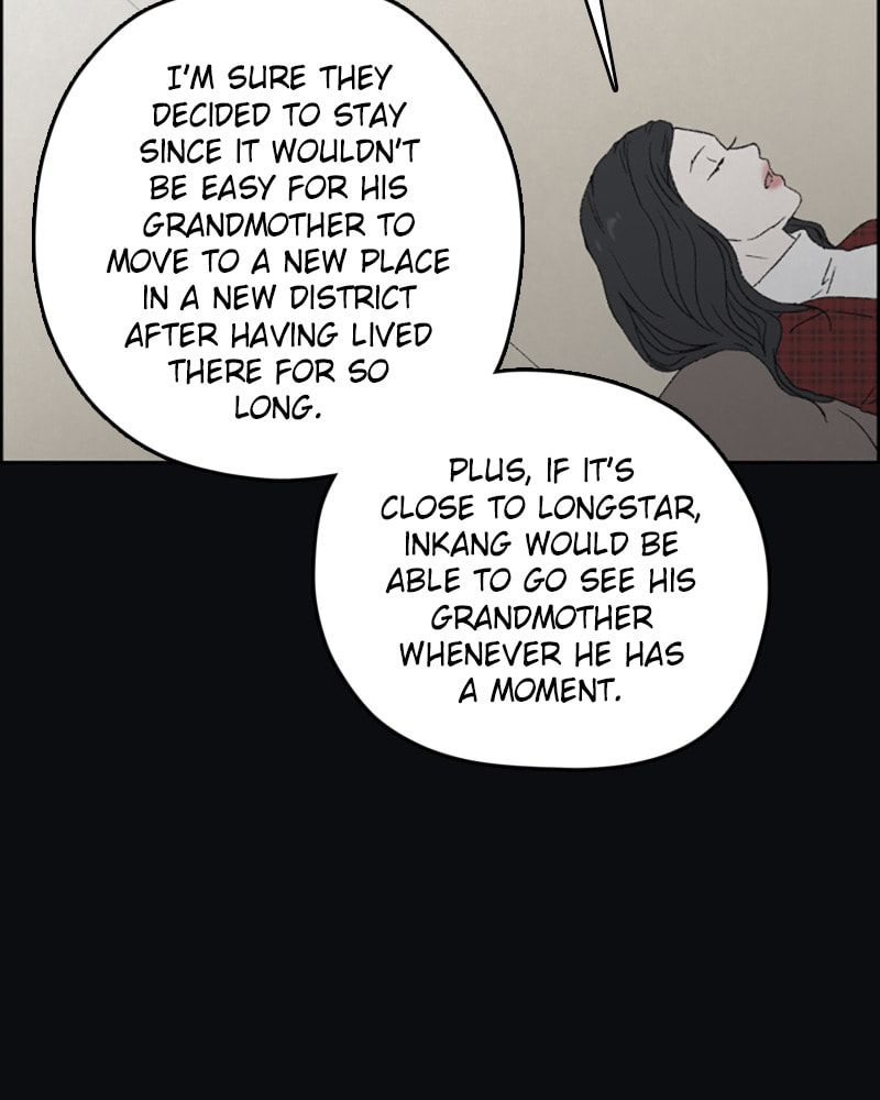 Dear X Chapter 35 page 24 - 