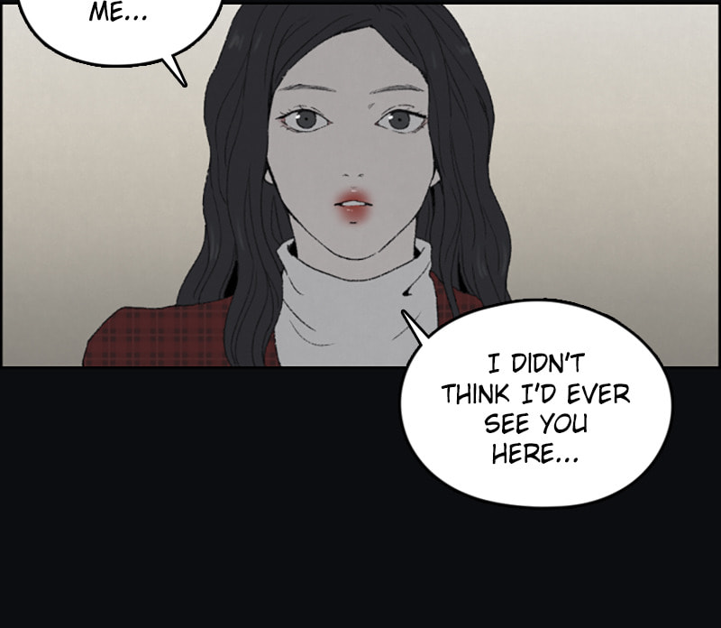 Dear X Chapter 35 page 46 - 