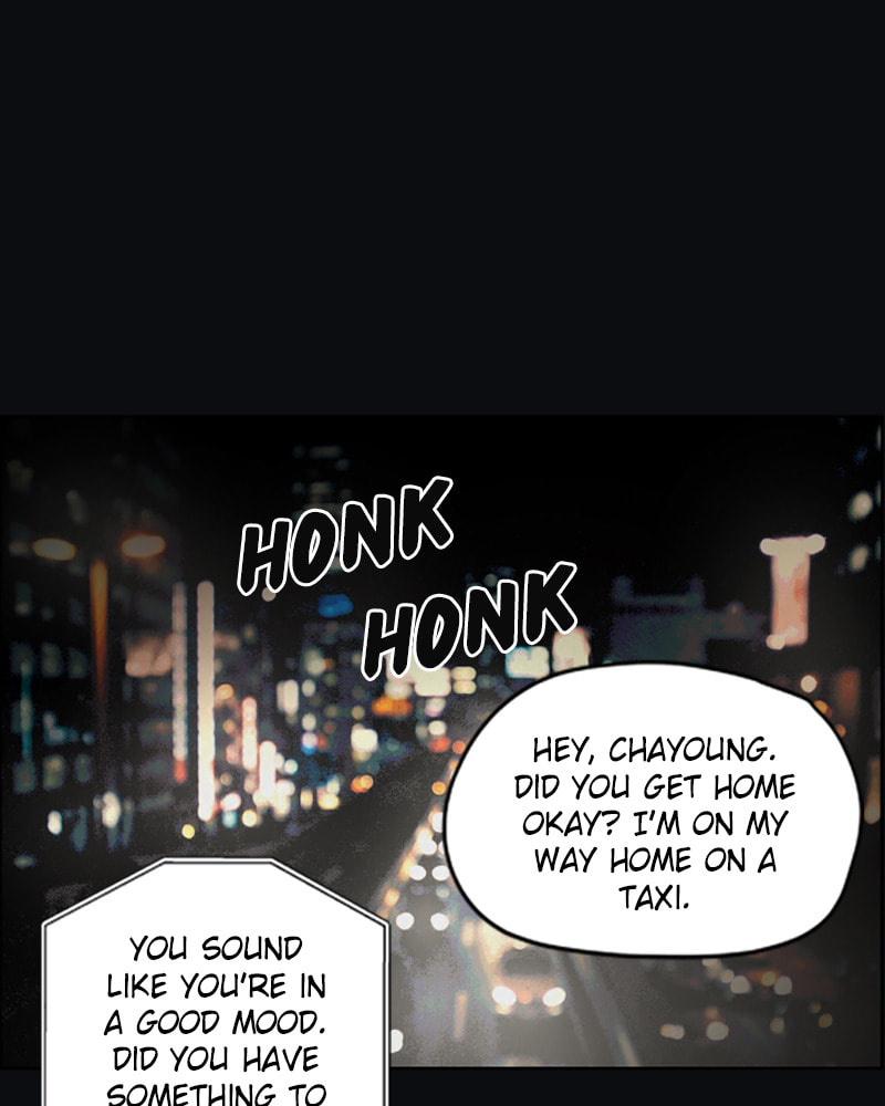 Dear X Chapter 35 page 77 - 