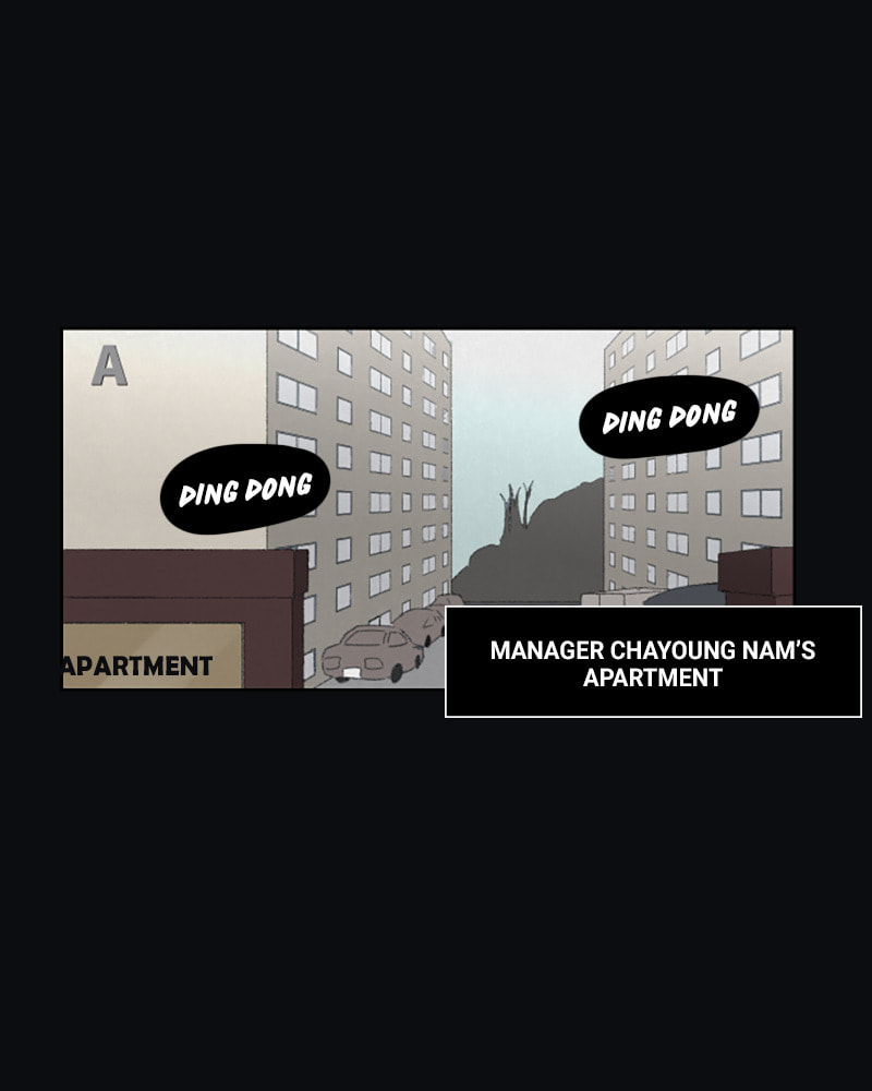 Dear X Chapter 36 page 15 - 