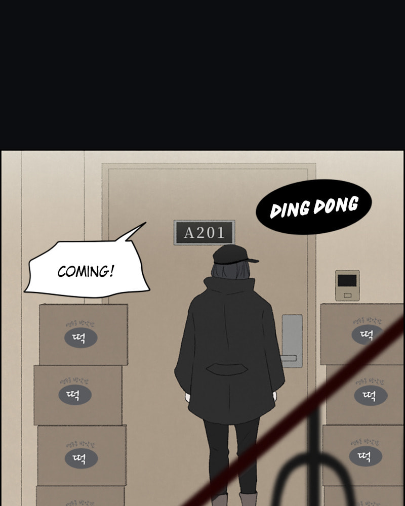 Dear X Chapter 36 page 16 - 