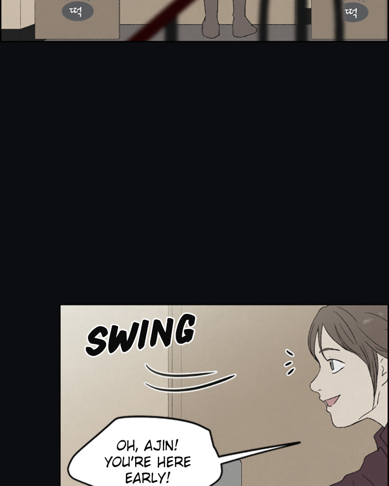 Dear X Chapter 36 page 17 - 