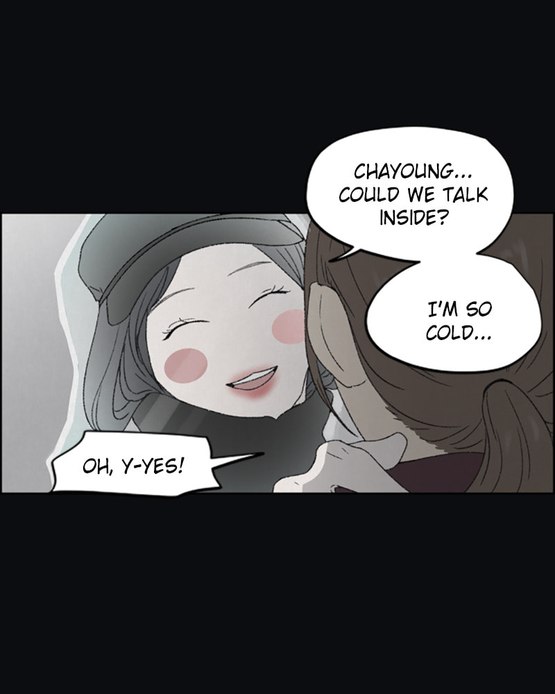 Dear X Chapter 36 page 22 - 