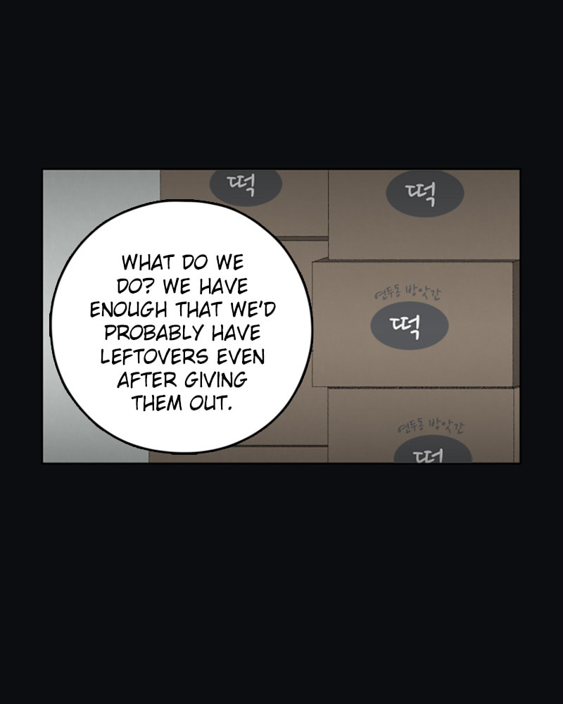 Dear X Chapter 36 page 25 - 