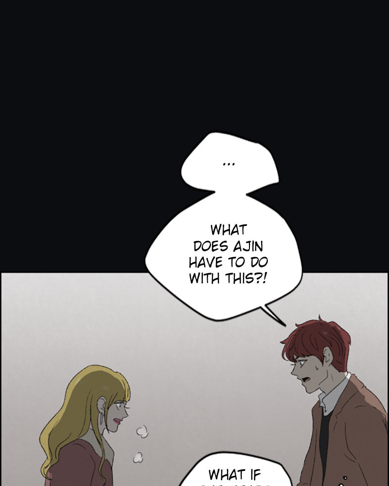 Dear X Chapter 37 page 23 - 
