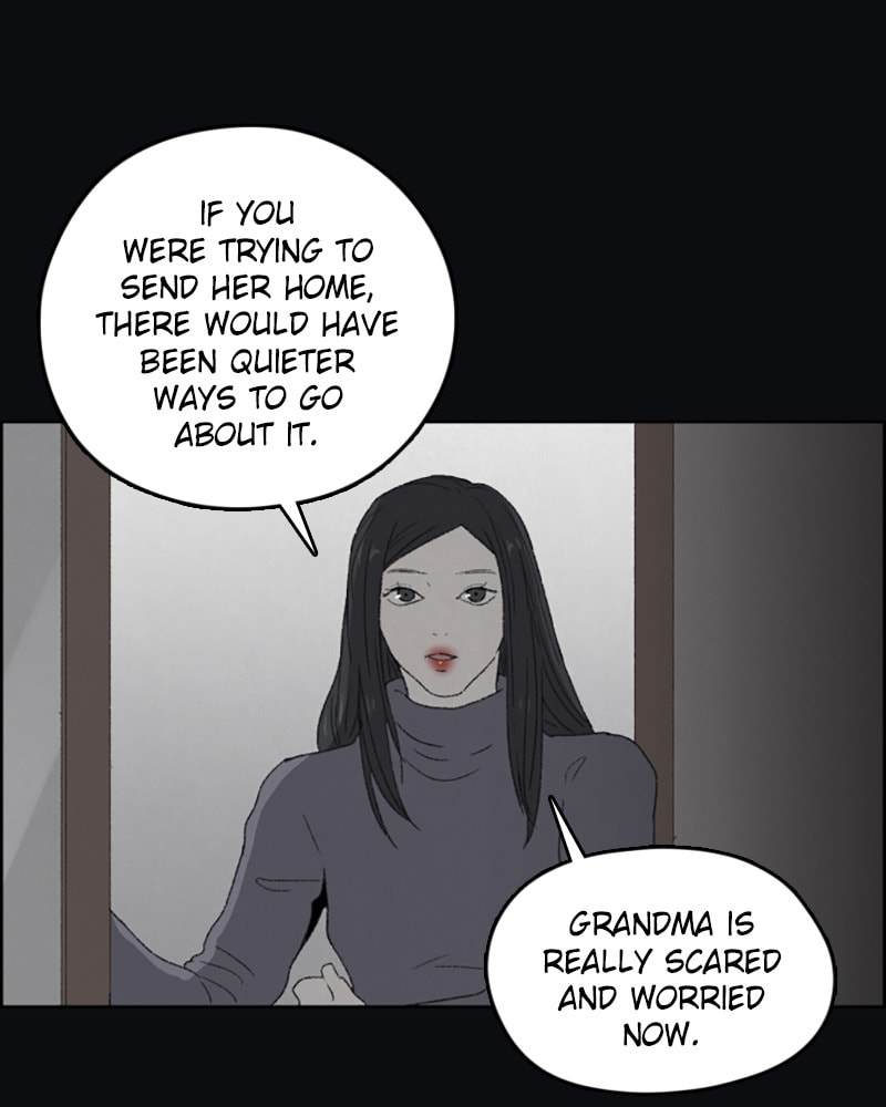 Dear X Chapter 37 page 26 - 