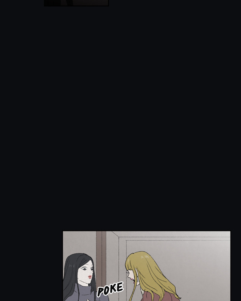 Dear X Chapter 37 page 43 - 
