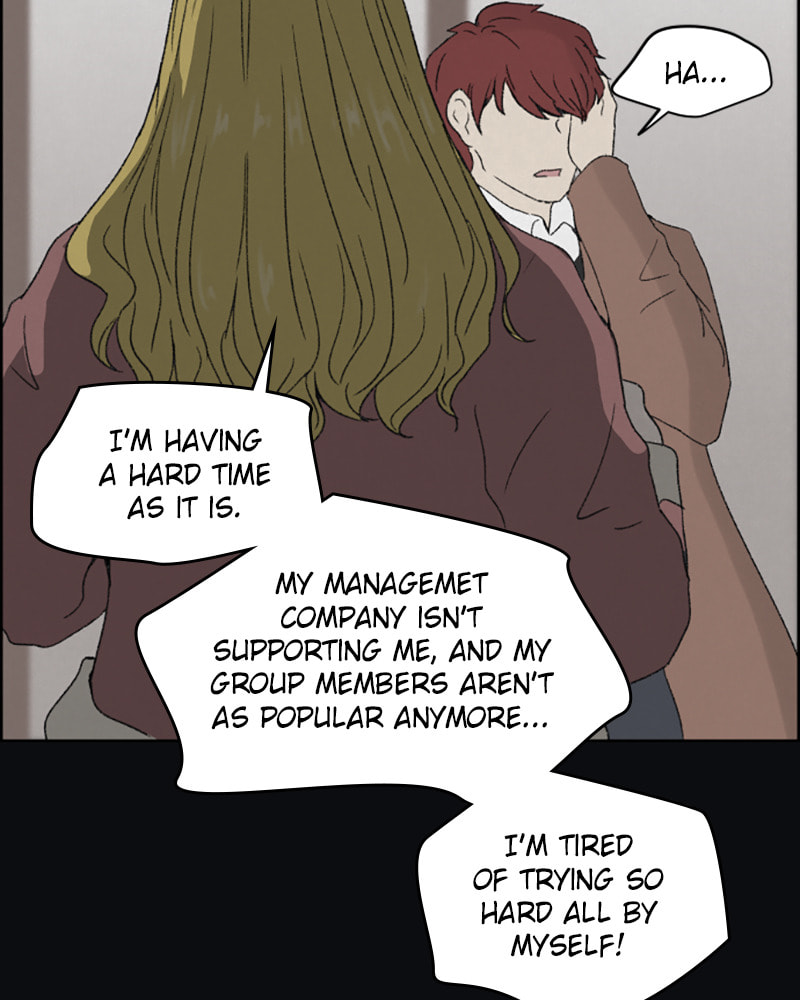 Dear X Chapter 37 page 9 - 