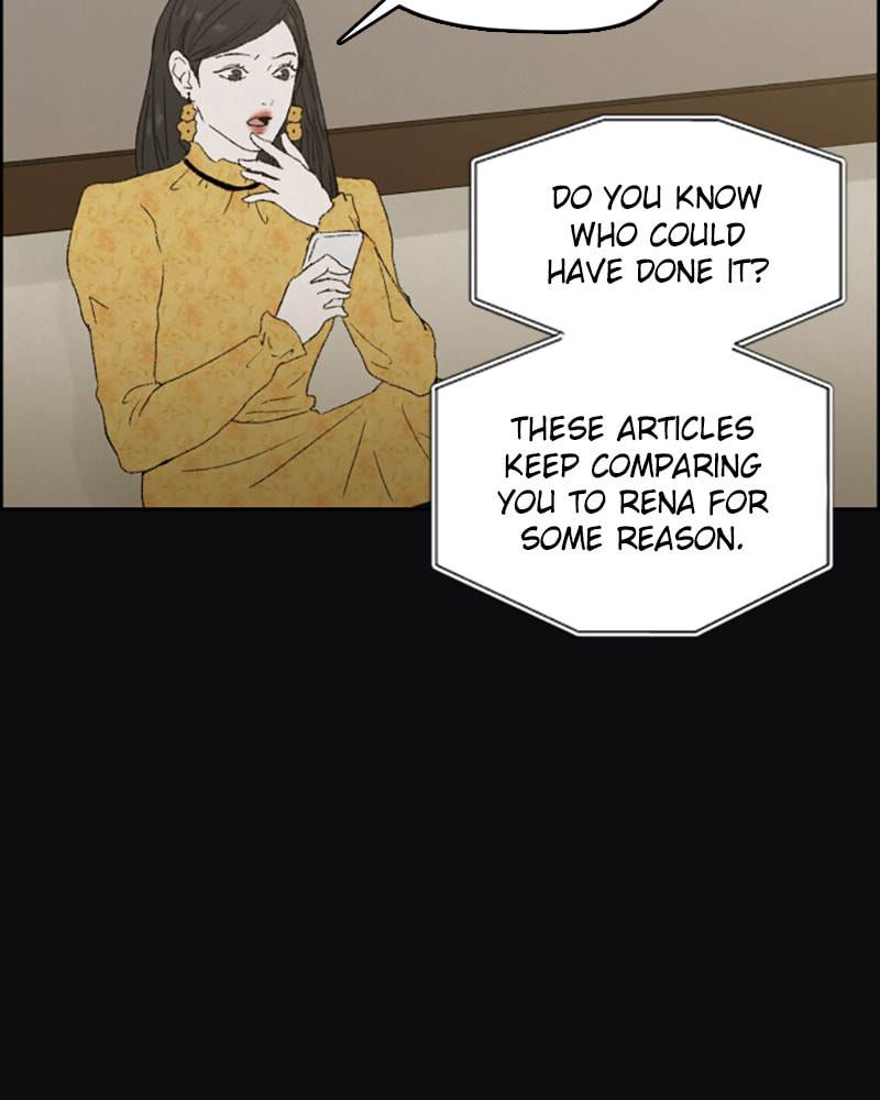 Dear X Chapter 37 page 81 - 