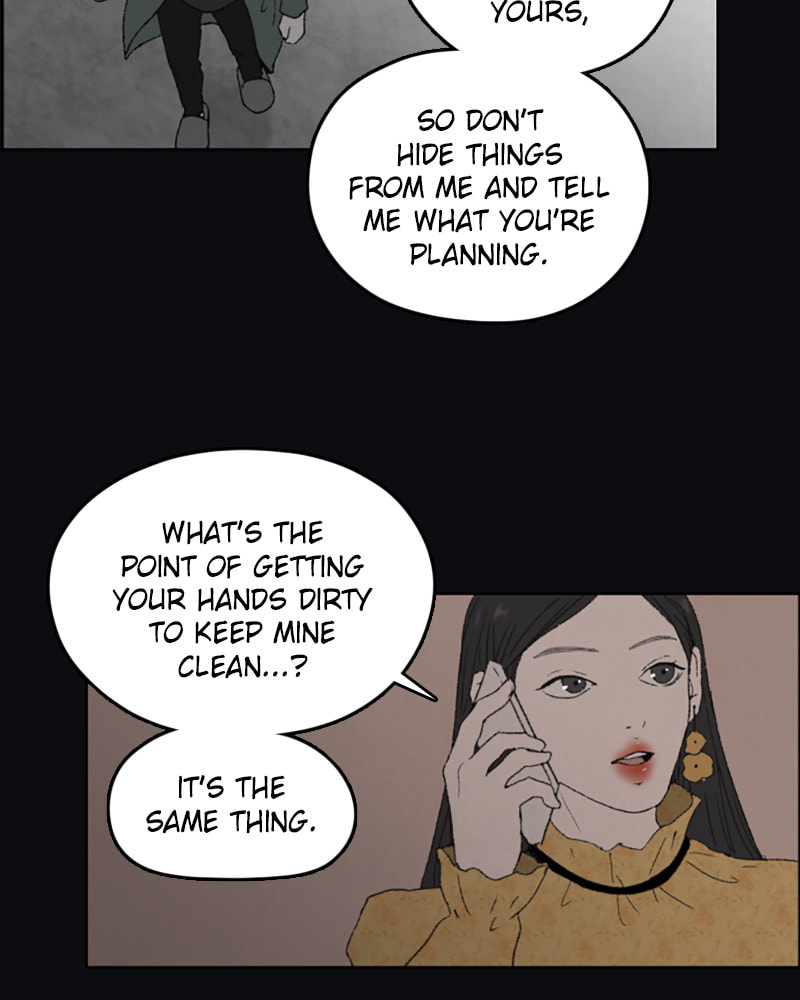 Dear X Chapter 38 page 12 - 
