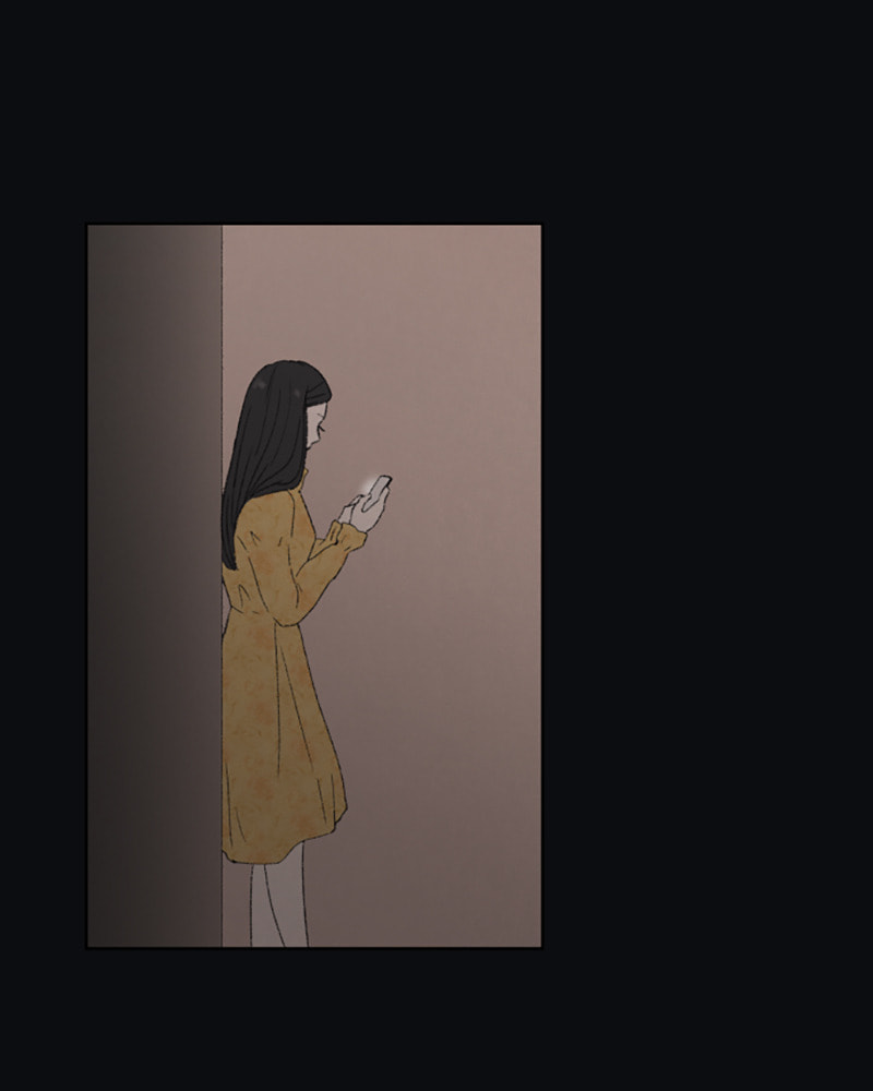 Dear X Chapter 38 page 17 - 