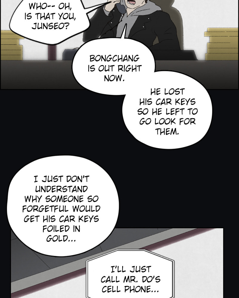 Dear X Chapter 38 page 24 - 