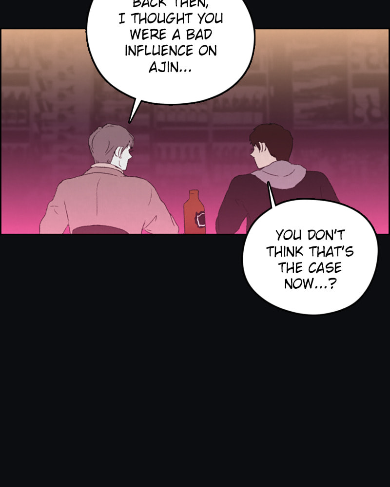 Dear X Chapter 38 page 42 - 