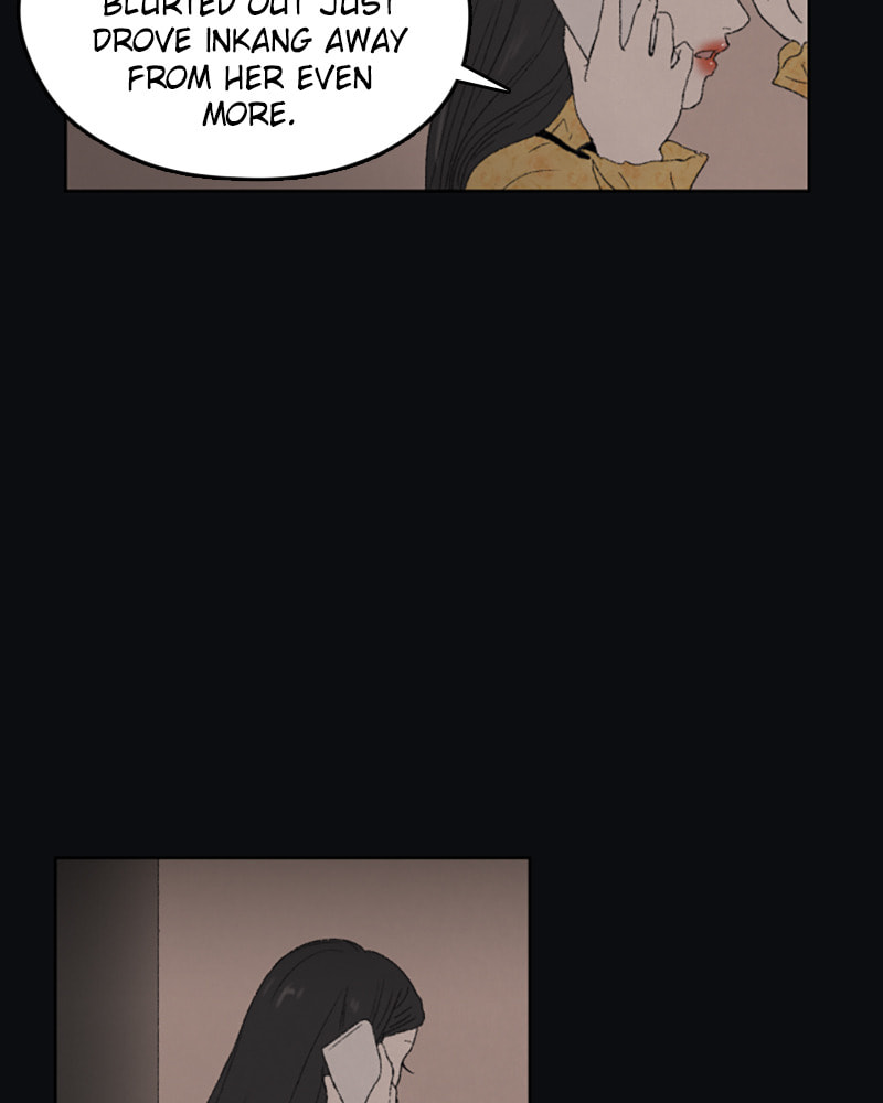 Dear X Chapter 38 page 7 - 