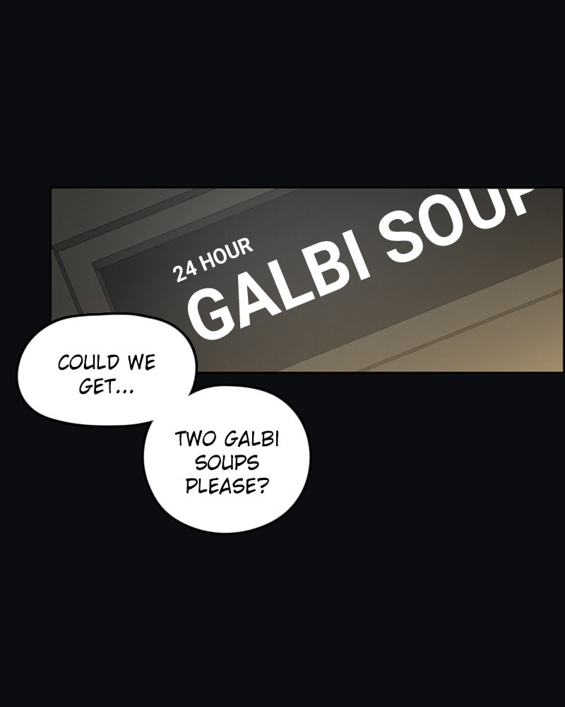 Dear X Chapter 38 page 69 - 