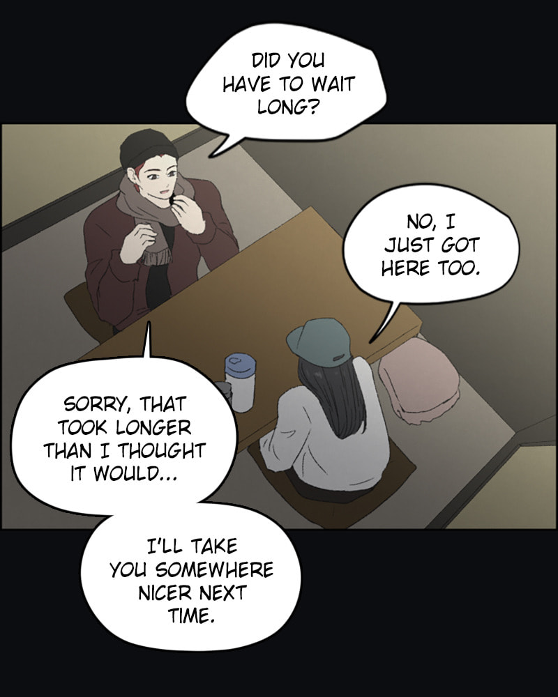 Dear X Chapter 38 page 70 - 
