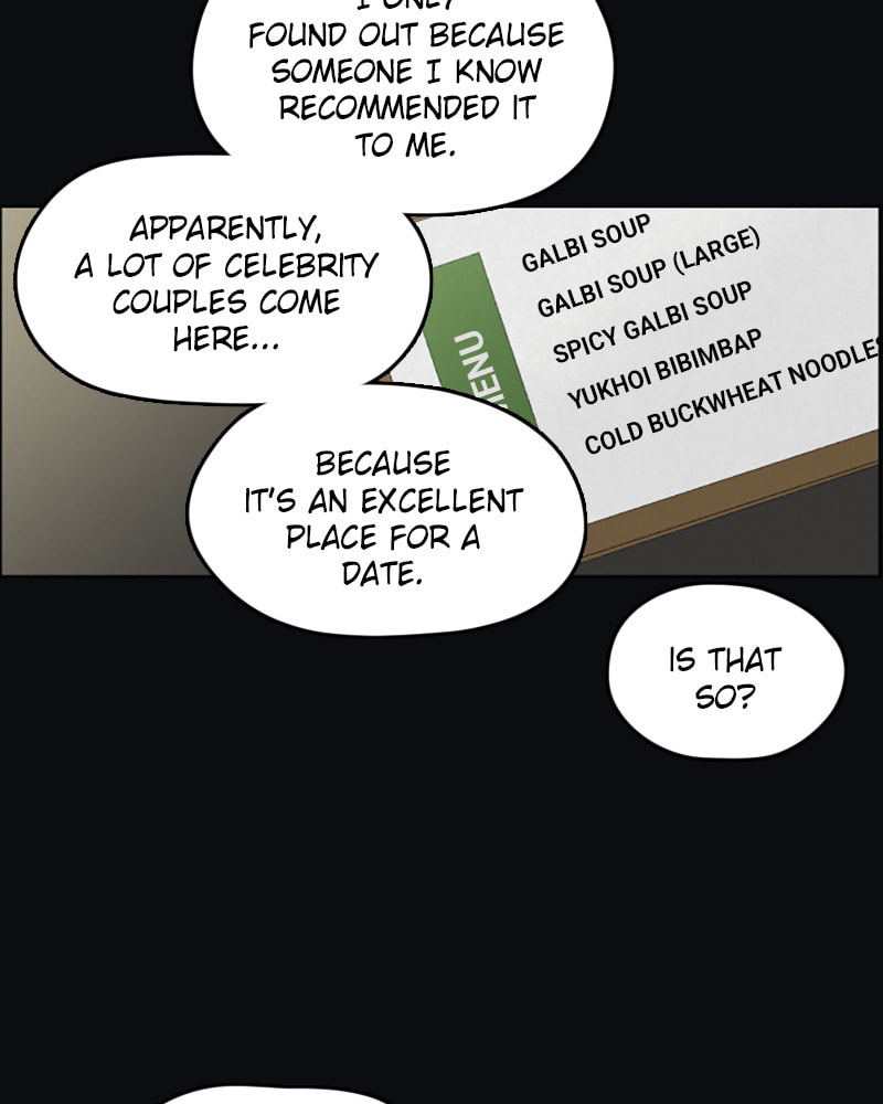 Dear X Chapter 38 page 73 - 