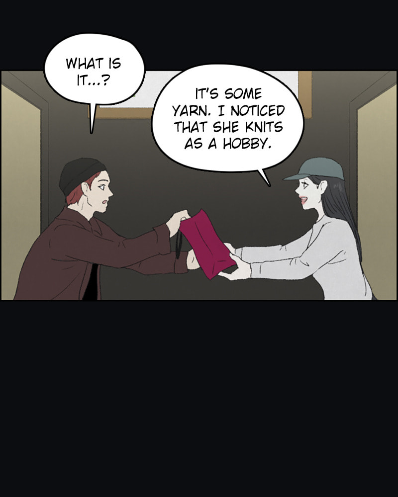 Dear X Chapter 38 page 77 - 