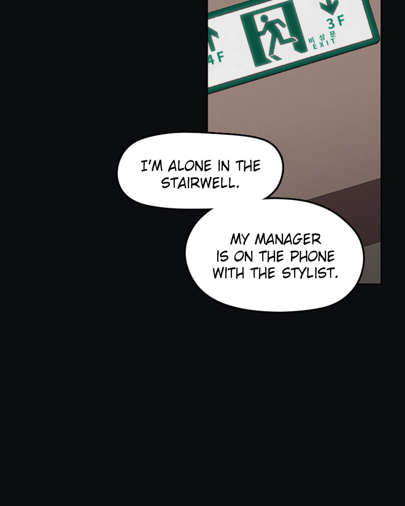 Dear X Chapter 38 page 9 - 