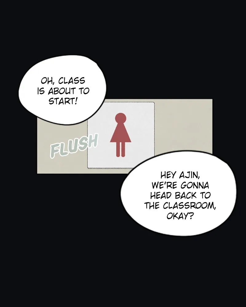 Dear X Chapter 4 page 1 - 