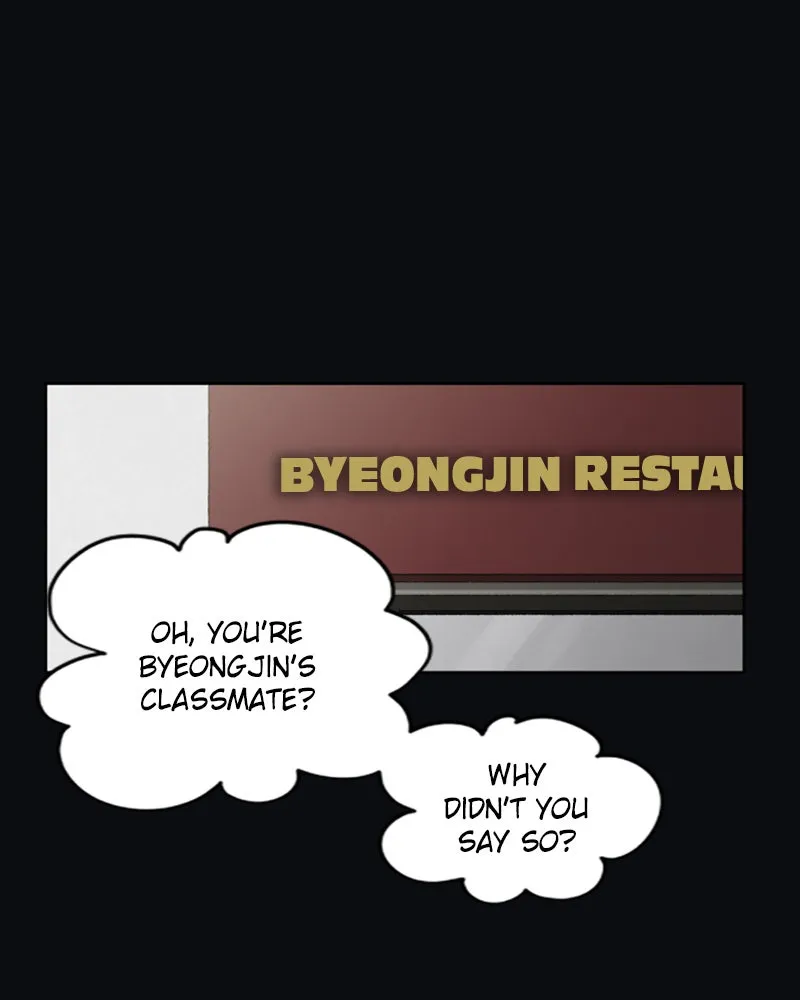 Dear X Chapter 4 page 16 - 