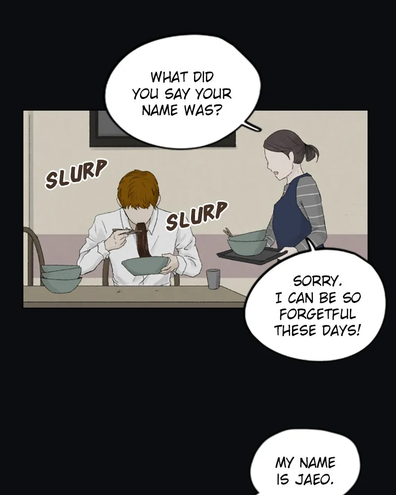 Dear X Chapter 4 page 17 - 