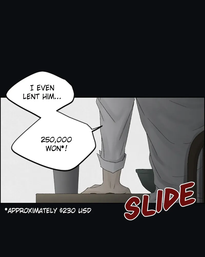 Dear X Chapter 4 page 19 - 