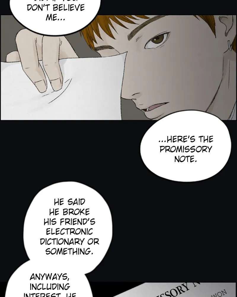 Dear X Chapter 4 page 21 - 