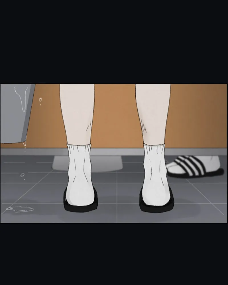 Dear X Chapter 4 page 5 - 